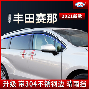 �������m��21�S��ِ�Ǹ���S�������܇����ü�������܇������