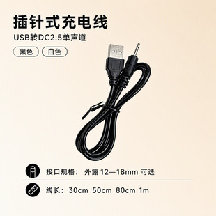 c�ڲ�ᘳ�늾�dc2.5��������늾���¶10,14,16���L�ȿɰ�Ҫ�����a