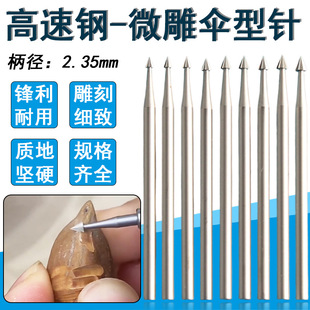 ��ᘵ�̵��Һ�늄����Ǽ⵶���y�~����ǔU��΢��㊵����C2.35