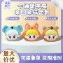 防爆电热定制定做暖手