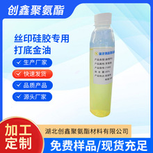 �zӡ���z���ô�׽���  ���Ծ۰�����֬