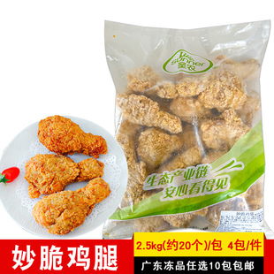 �}�r����u�ȹ��۴�Ƥ������2.5kg���������ըС�Դ��u��ʳ��
