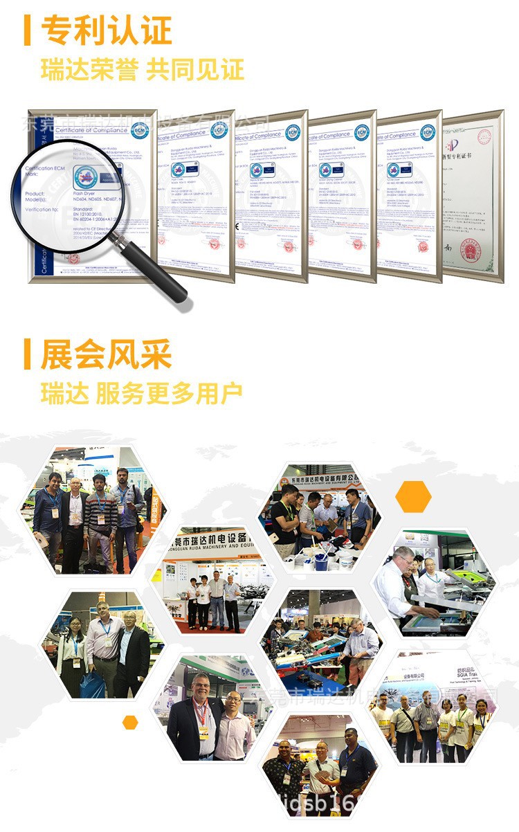 O1CN01PnUX1H2KPUgh2eRTU_!!9672