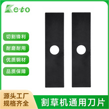 ��ݙC��Ƭ�����ݙC�õĵ�Ƭ2�X��Ƭ��ݙC�����ȫͨ�õ�Ƭ