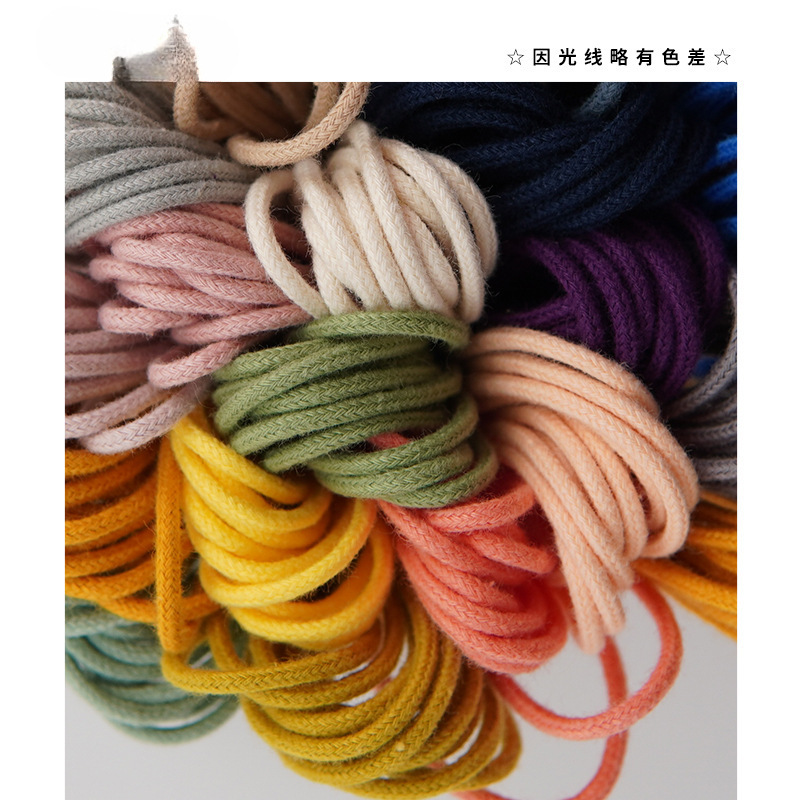包芯棉绳 批发文玩棉线 手工编织绳 莫兰迪 多色可选 2mm|undefined