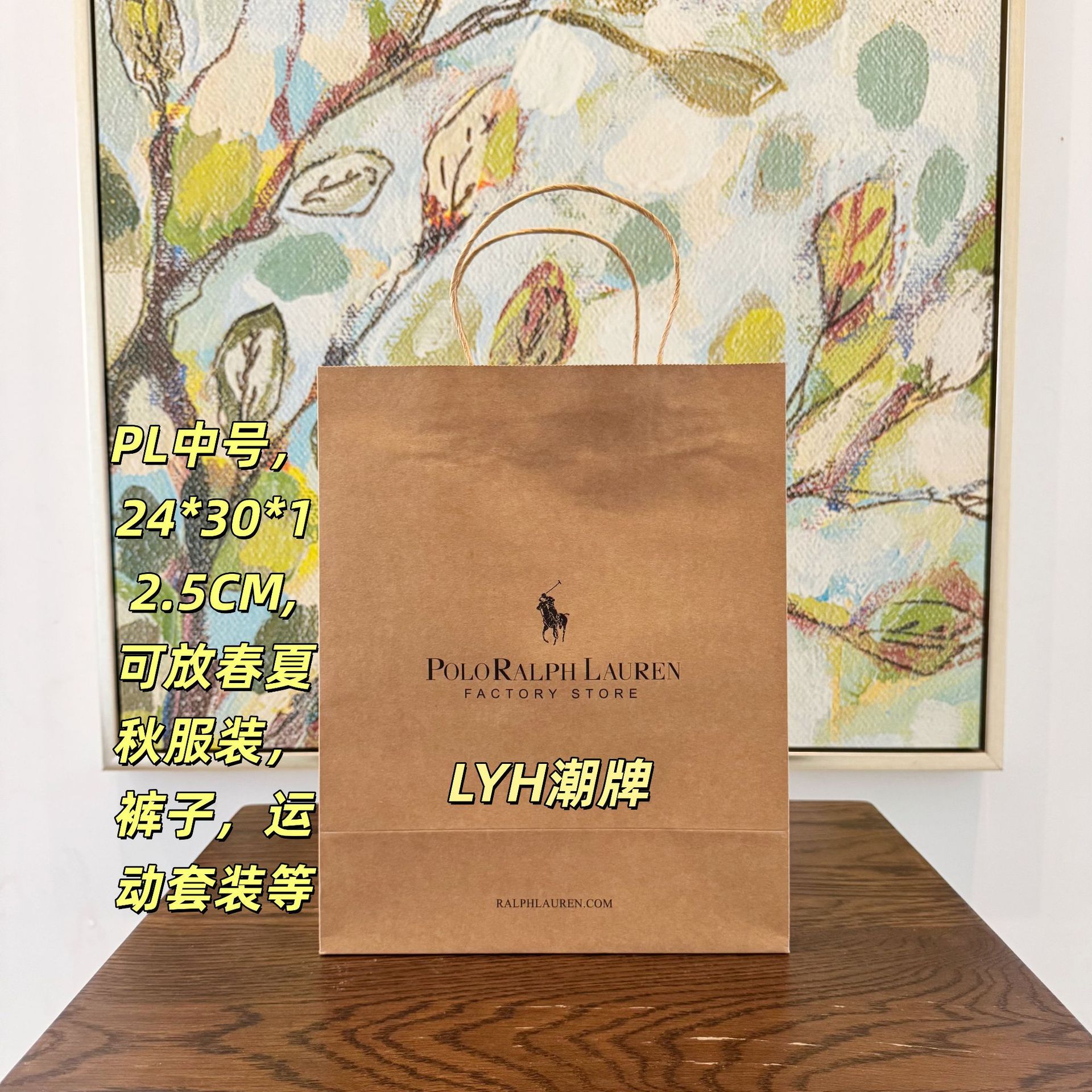 ขนาดกลาง PL [24*30*12.5 ซม. ด้านข้าง]; 1 แพ็ค [จัดส่งฟรีเมื่อมียอดสั่งซื้อเกิน 39 หยวน]