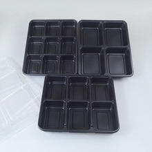 �ͺзָ�һ���Կ���ƴ�P�����˺��r�Ÿ�������F���w���u�����