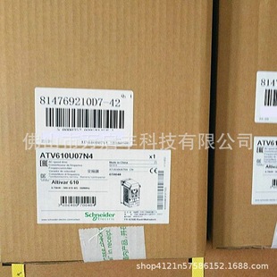 Schneider / German Inverter Atv610U07N4 New Negotiable