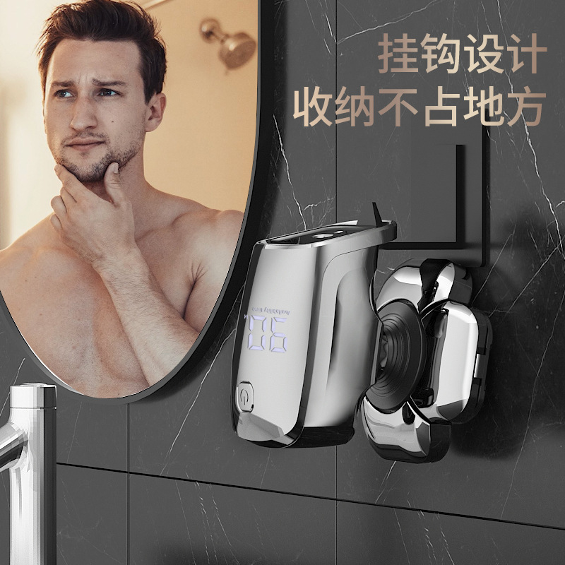 Cross-border 8D multifunción máquina de afeitar eléctrica para hombres cortadora de cabello máquina de afeitar eléctrica barba cuchillo maquinilla de afeitar cabeza calva