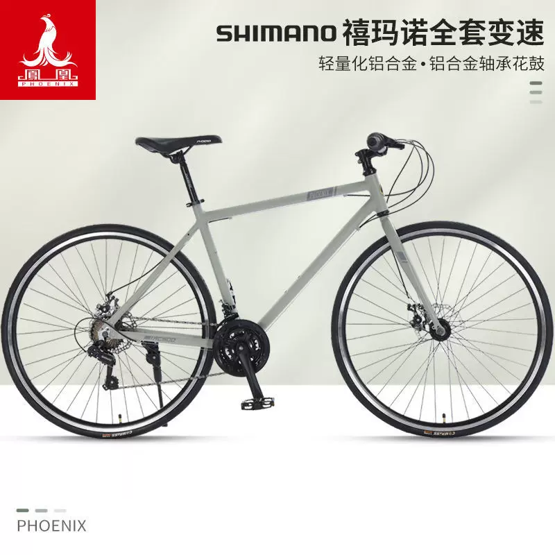 П ciudad?
