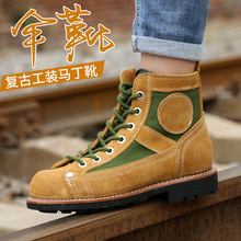 ���خ��ֹ��Ͼ�ţƤ�ŵ�65ʽ91�ļ�����ѥ�ж�Ę�A�^���b���SЬѥ