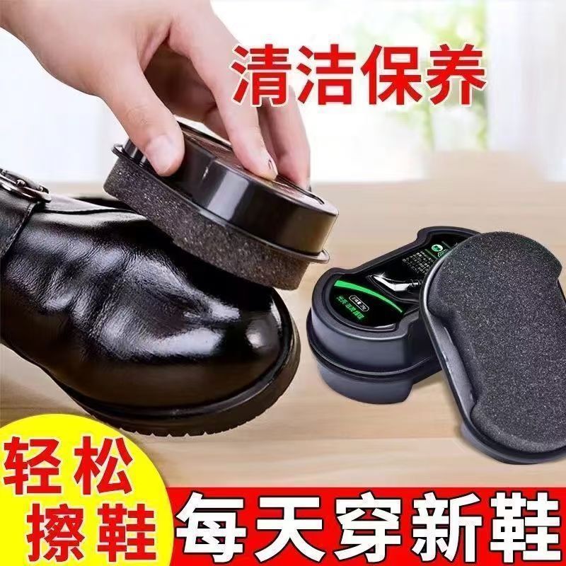 Shoe Shine, Leather Shoe Maintenance and Brightening Artifact, Double-Sided Sponge to Wipe the Shoe Surface, Colorless Shoe Wax Brush, Shoe Polish, Just Wipe It to Shine
