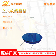 SIW-3A�A�P��|�ž��������ʽ�p��䓷ž��P8����ʽ�ž��P��
