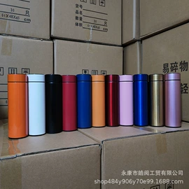 保温杯;保温壶/瓶;咖啡杯