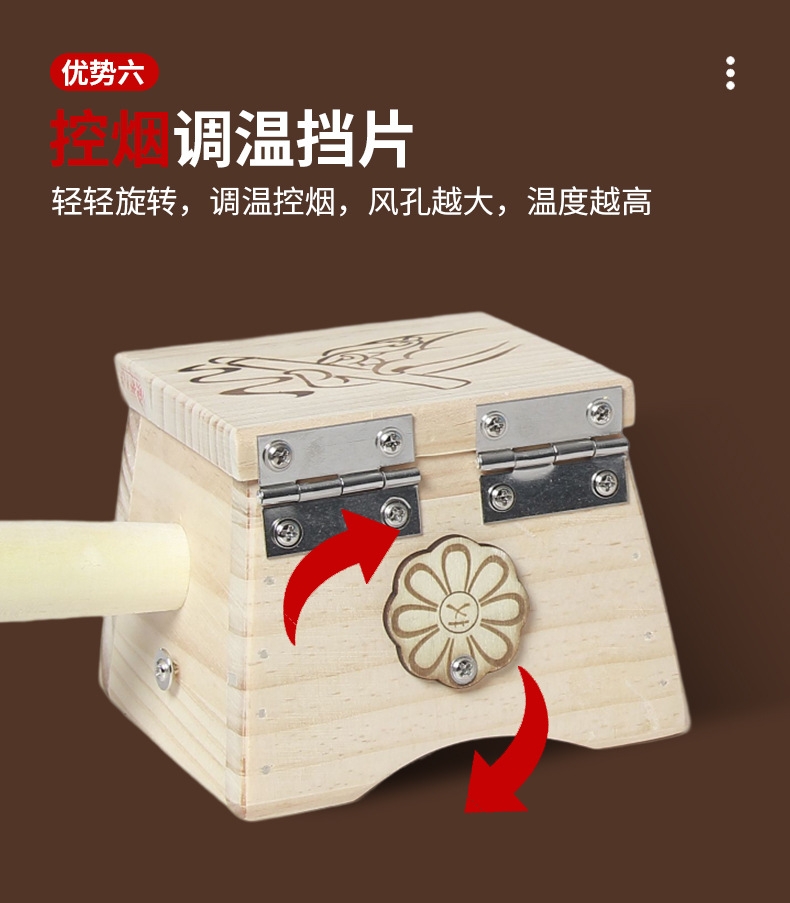 Wooden Moxibustion Box Single Hole Portable Ai Jiu 艾灸 Warm Therapy Device for Body and Abdomen 24x16x12 cm key features