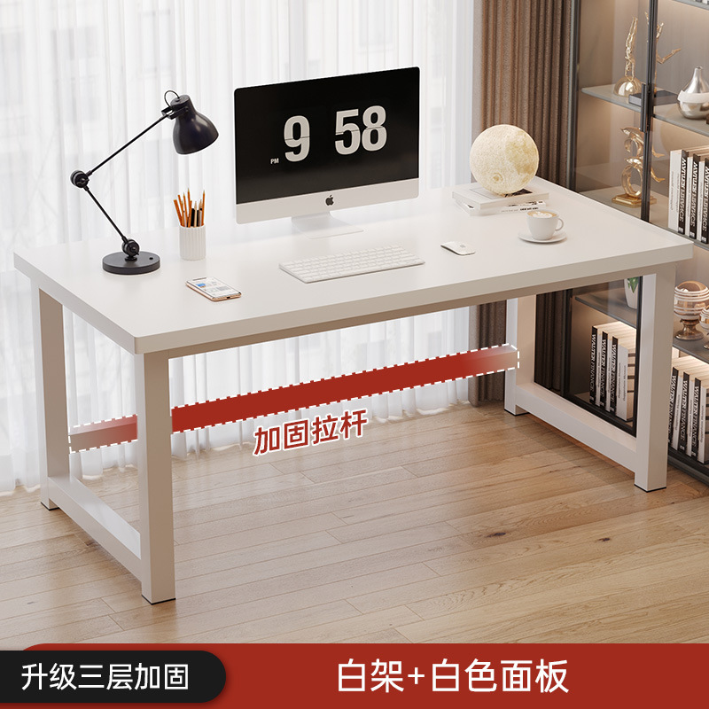 [업그레이드 된 대담한 50MM 테이블 다리] 심플한 화이트 + 화이트 프레임