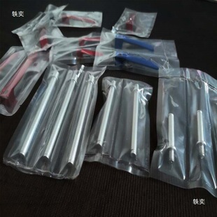 �����ˊA�߉������ԉ�Ƭ���ԉ�������Ԫ�̶��ξ�����A�����b֧�U