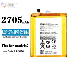 适用于ZTE中兴手机 Axon 7 Mini B2017G Li3927T44P8h726044 电池