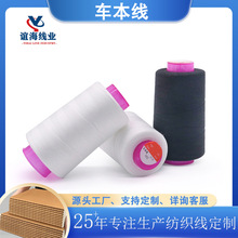 ��]�ߏ��� ܇���� �p�x�������bӆ�����Ь��ִ����I�p�x�����l