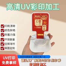 UVӡƽӡUVҕXӡӹƤϲӡӡ