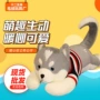 哈士奇生日可爱毛绒布娃娃