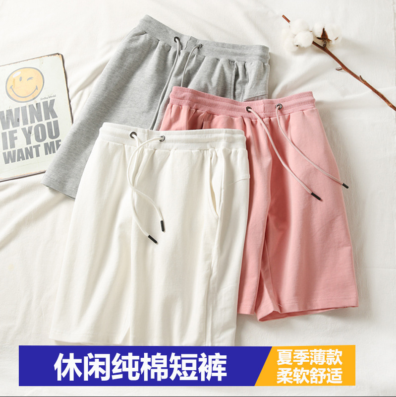 New Solid Color Casual Work Shorts, Promotional Shirts, Class Uniforms, Event Wear, Sports Shorts, Versatile Shorts