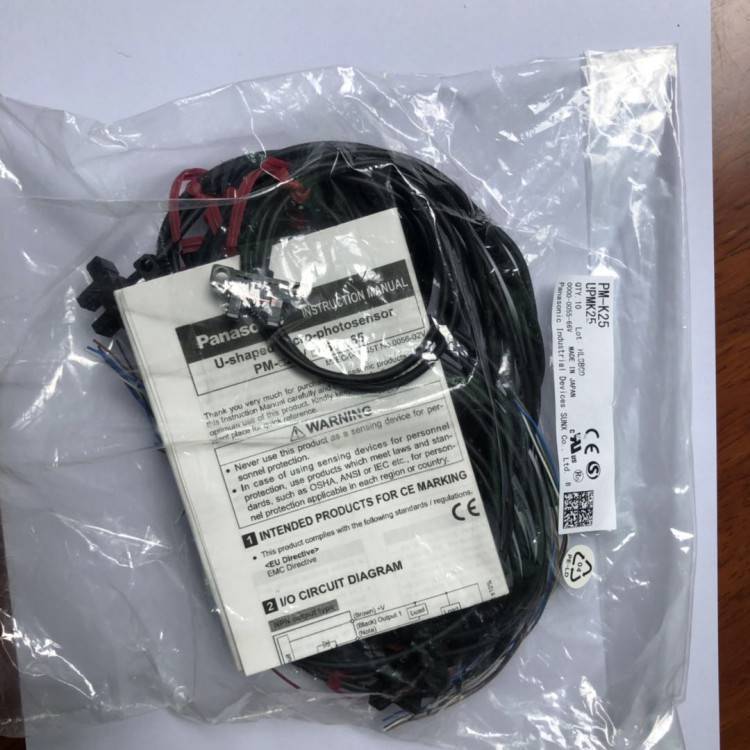 装松下光电开关 传感器PM-T65 可替代PM-T64