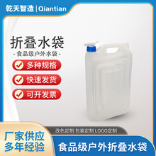 ��yʽ����s�����ۯBˮ����ɽ¶�I��ˮͰ�����b��