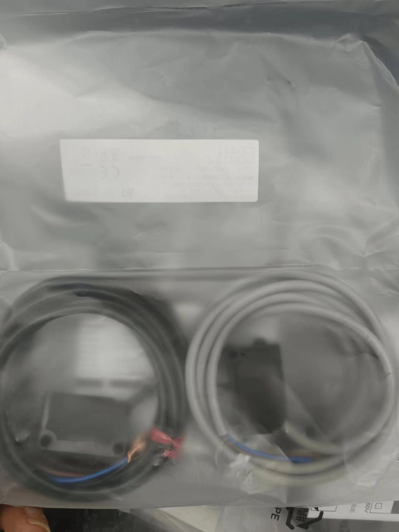 日本Panasonic松下 紧凑型光电传感器 CX-411 UCX411-Z找【中崎】