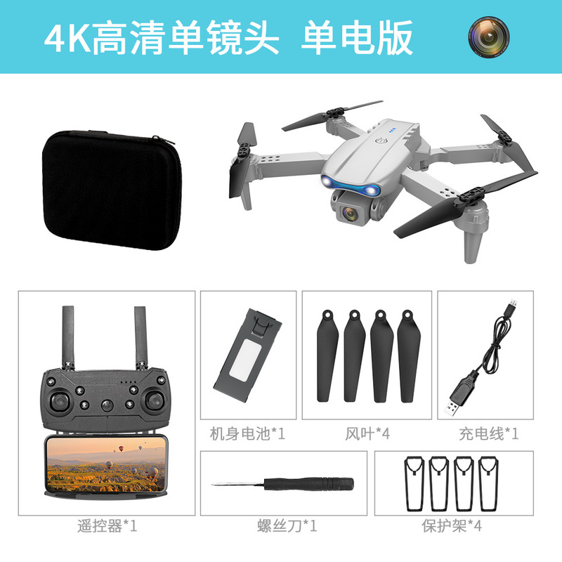 国境を越えた新製品e99 & k3障害回避折り畳み無人機hd航空撮影機リモコン飛行機プレゼント玩具|undefined