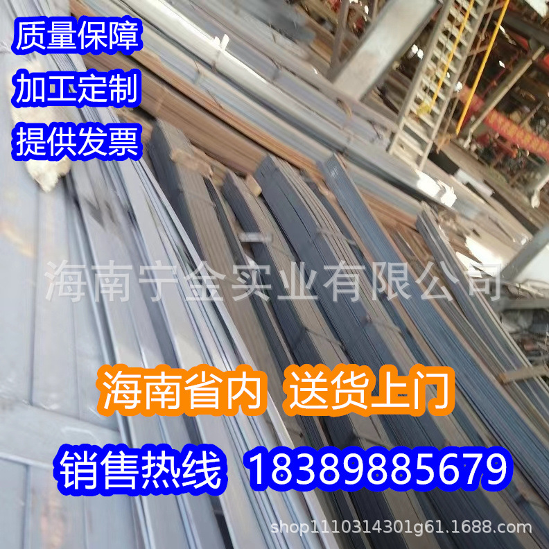 现货供应镀锌扁钢热镀锌扁铁条避雷接地热浸锌实心扁钢方钢