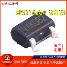 ����΢ KP311ALGA KP311A SOT-23 �����ܷǸ���PWM����оƬ