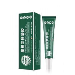 Lumbar cold compress gel for joints, cervical spine and waist to relax muscles, bruises and pain in one piece