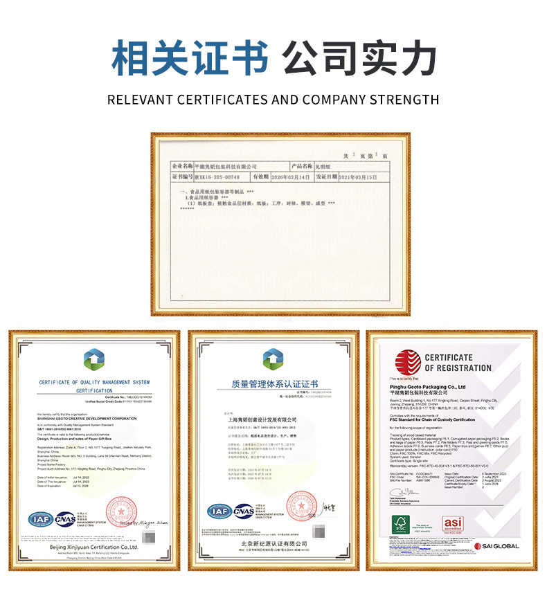 86707b35d85bf078e3acca29af2aa5