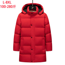 冬季男士棉衣石墨烯保暖加厚棉服中长款大码可脱卸帽纯色潮流外套