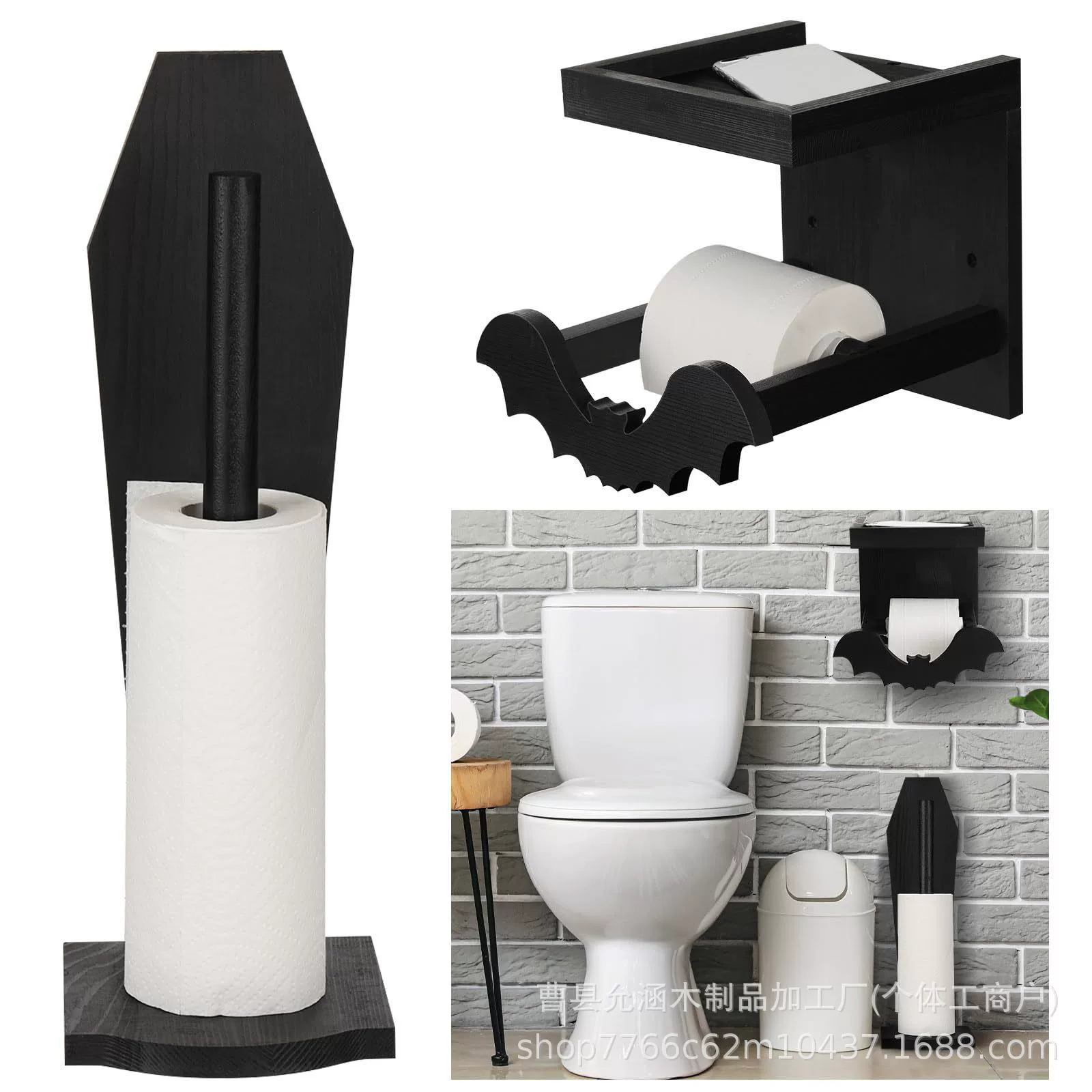 Деревянная бумажная рулона для летучих мышей держатель для ванной комнаты Хэллоуин держатель для полотенец настенный держатель для туалетной бумаги черный гроб держатель для рулонов бумаги