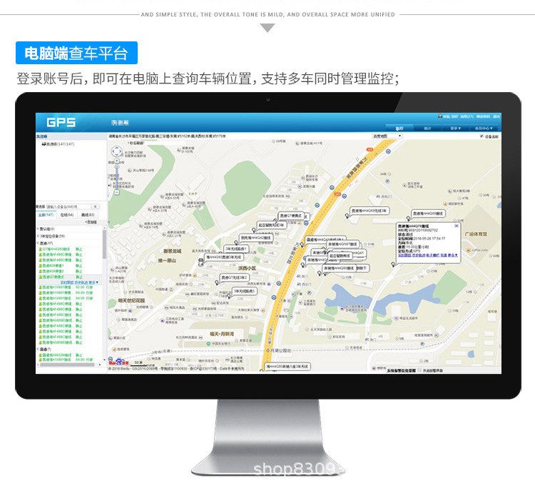 Beidou Gps Locator Obd Universal Electronic Anti-Theft Security Tracker for Cars, Anti-Lost Device, Satellite Positioning