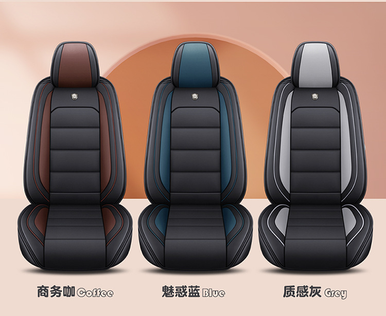 Car All-Inclusive Full Leather Baby Bear Cushion Leather Cushion Seat Cover All-Inclusive Suitable for All Seasons Car Cover Seat Cover Winter