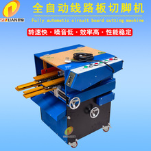 ȫ�Ԅ����_�C ��·��PC�����_�C ���Ԫ�����_�C 朗l����ʽ