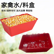 �����Bֳ�\�Ғ�ʽ�uʳ�����Z�ˮ���L����ι�B��ϲ����ӷ�ɢ�Ϻ�