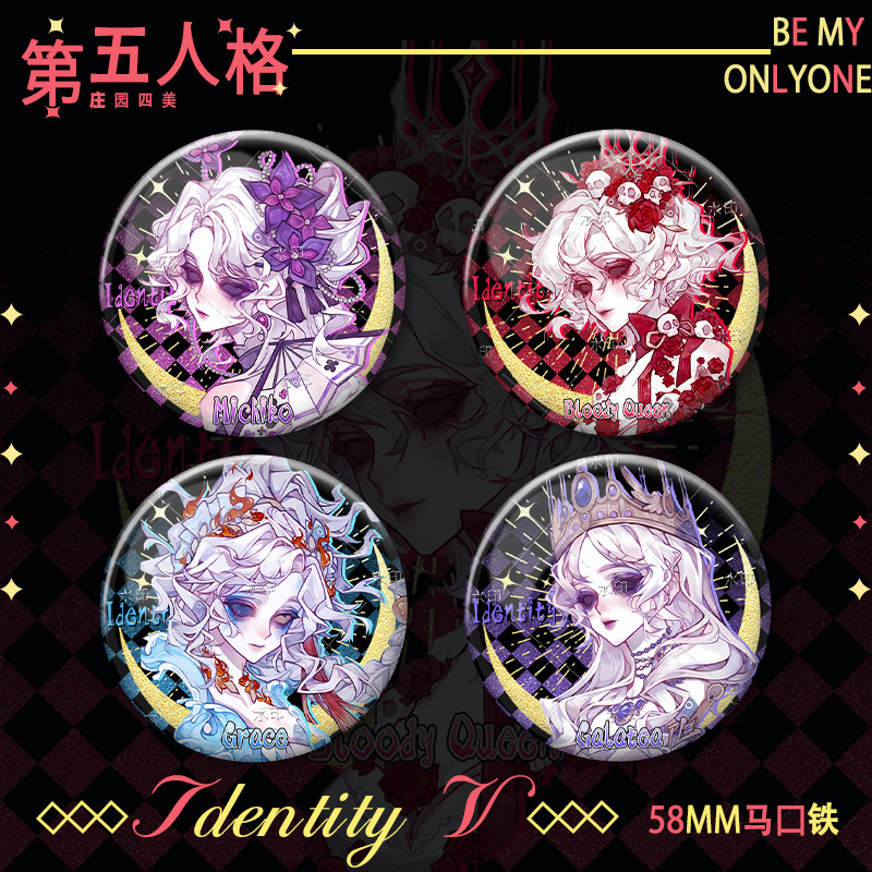 Identity V Merchandise Standee: Fisherwoman, Red Lady, Red Butterfly, Carver, Four Beauties Acrylic Desktop Ornaments Identity V Merchandise Standee: Fisherwoman, Red Lady, Red Butterfly, Carver, Four Beauties Acrylic Desktop Ornaments