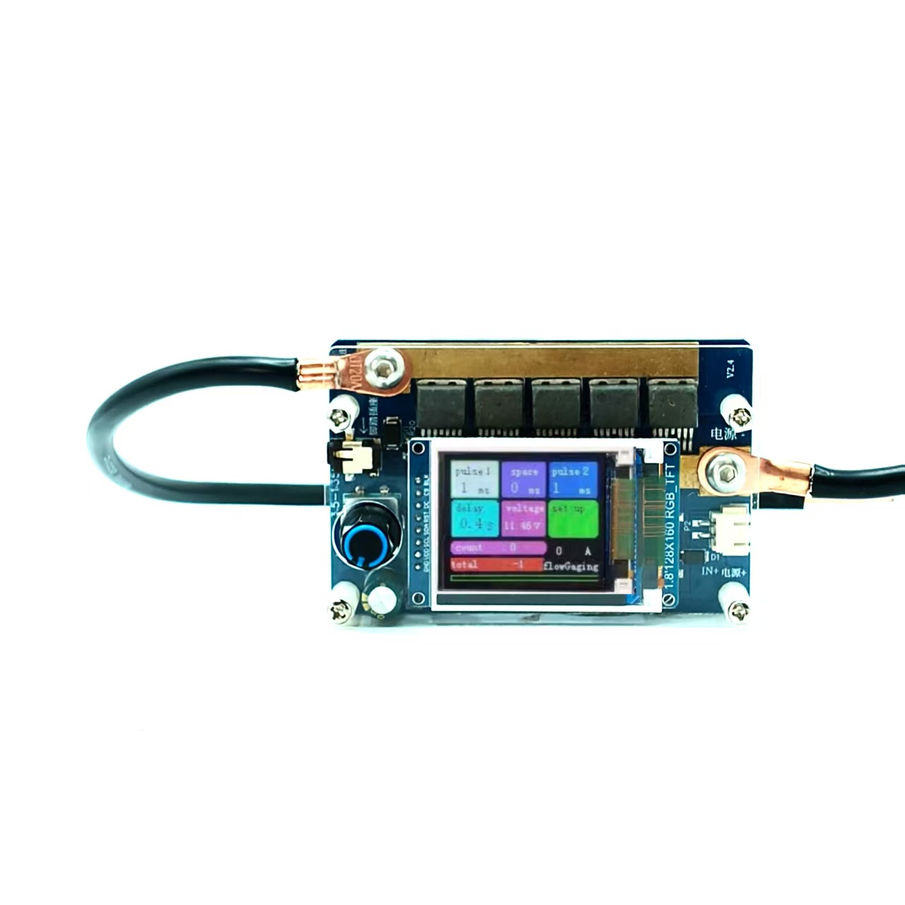 迷你点焊机控制板便携式数显点焊机7-14V电池DIY 18650电池组