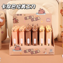 ��Ƥ�������������������ֹ��ü�����ͨ������s��yС���羳���l