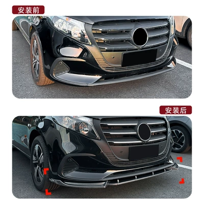 V-Class Vito W447 Late 2024+: Big Surrounded