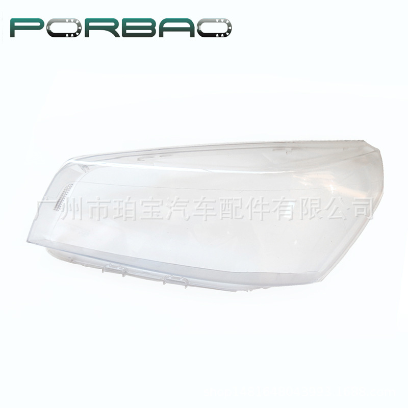 Suitable for GMC-ACADIA headlight cover 13-16 models GMC-ACADIA front headlight housing headlight cover