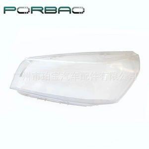 Suitable for GMC-ACADIA headlight cover 13-16 models GMC-ACADIA front headlight housing headlight cover