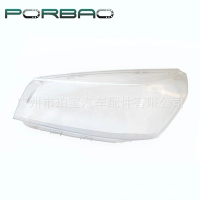 Suitable for GMC-ACADIA headlight cover 13-16 models GMC-ACADIA front headlight housing headlight cover (Fara qapaqları)