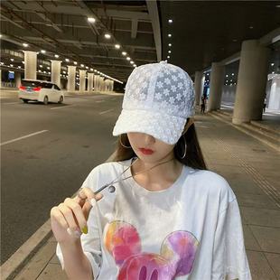 Lace Cap Women's Thin Baseball Cap Women's Summer Sunscreen Sunshade Hat Hollow Cap Breathable Sun Hat Sweet