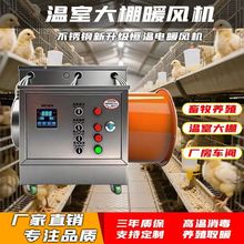 ���͟��L�C����ů�L�C�Bֳ���Bֳ���ܐa��ȡů���I����