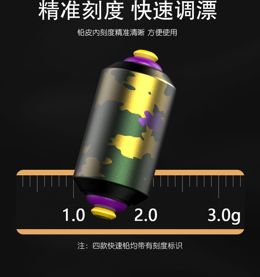 XQ_06.jpg